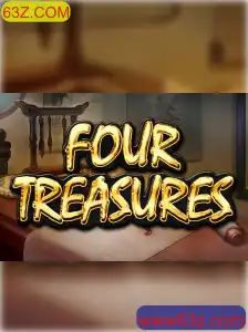 Descobrindo FourTreasures: O Jogo 63Z.COM Que Está Conquistando Públicos
