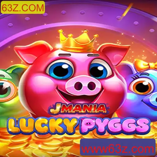 Descubra o Mundo de Aventuras em JManiaLuckyPyggs: Tudo sobre Este Fascinante Jogo