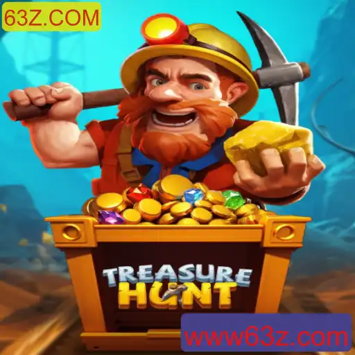 Explorando o Mundo do Jogo TreasureHunt