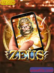 Descubra o Fascinante Mundo de ZeusM: O Jogo que Une Estratégia e Mitologia